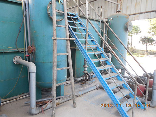 Wuyi Electroplating Wastewater Project