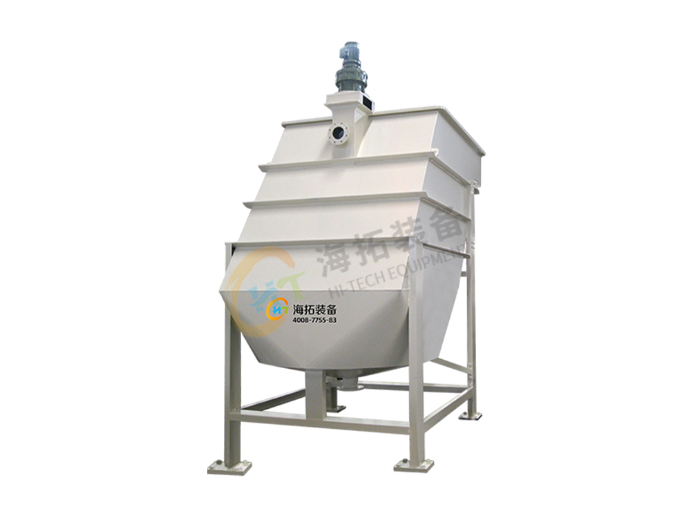 HT-ESM™ High Loading Sedimentator