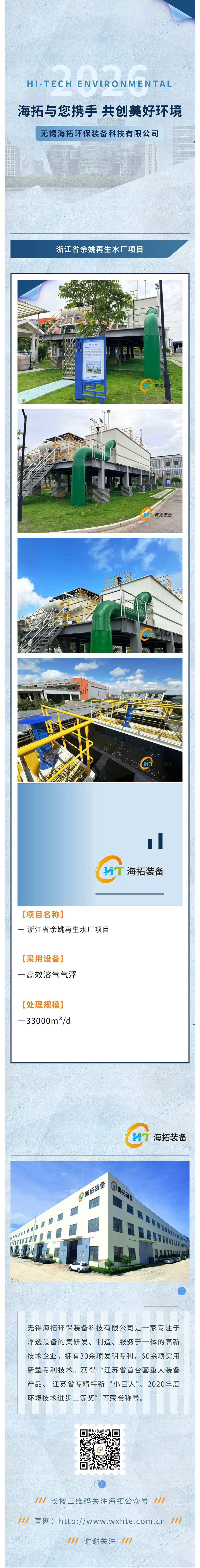 418829148c17020b2295c44c506e8067.jpg