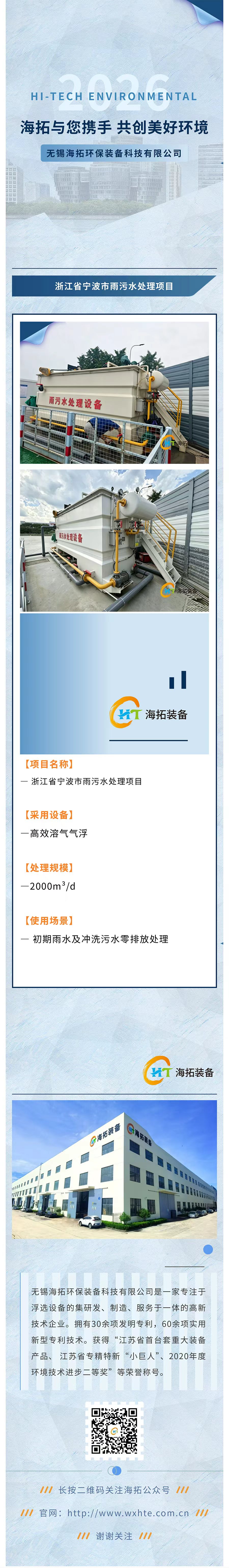 f9753ae09bf94cb0fa865ba012fc3cce.jpg